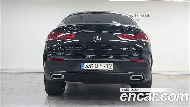 Mercedes-Benz GLE-Class 2022 — Şəkil 11/17