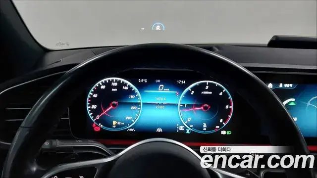 Mercedes-Benz GLE-Class 2022 — Şəkil 17/17