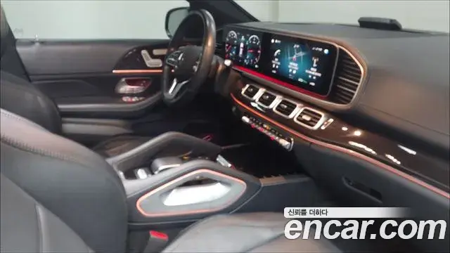 Mercedes-Benz GLE-Class 2022 — Şəkil 1/17