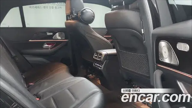 Mercedes-Benz GLE-Class 2022 — Şəkil 12/17