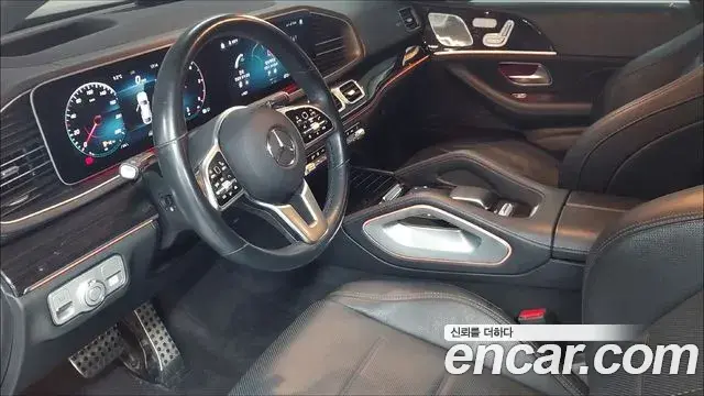 Mercedes-Benz GLE-Class 2022 — Şəkil 8/17