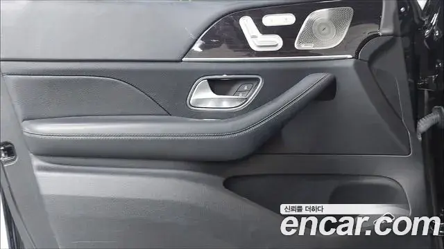 Mercedes-Benz GLE-Class 2022 — Şəkil 14/17