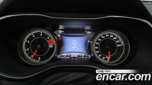 Jeep Cherokee 2021 — Şəkil 7/20