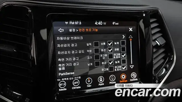 Jeep Cherokee 2021 — Şəkil 12/20