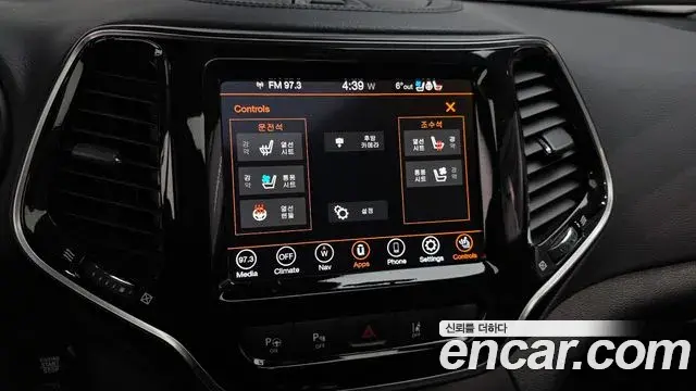 Jeep Cherokee 2021 — Şəkil 1/20