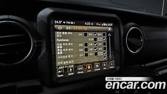 Jeep Wrangler 2019 — Фото 16/20