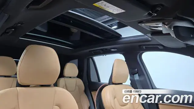 Volvo XC90 2024 — Photo 15/20