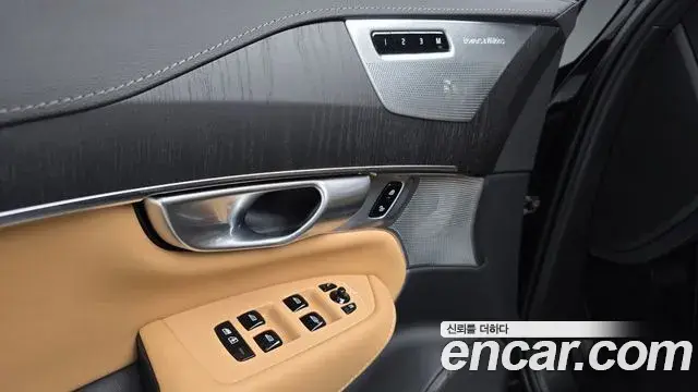 Volvo XC90 2024 — Photo 13/20