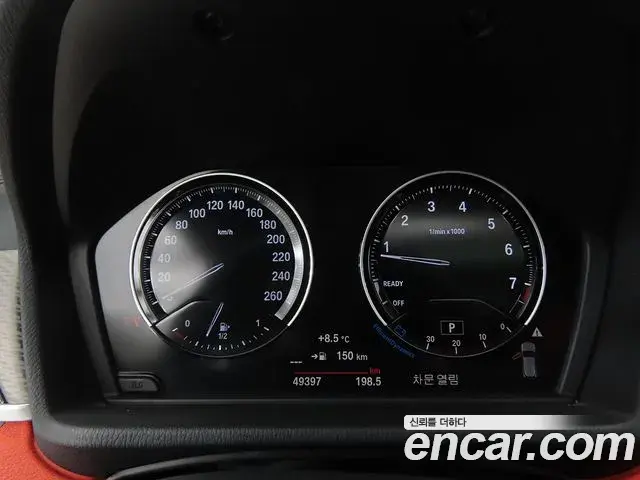 BMW X2 2021 — Photo 16/20