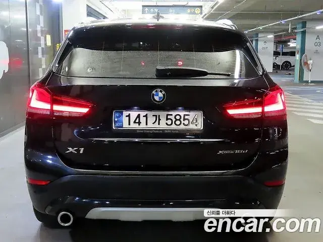 BMW X1 2021 — Photo 5/20