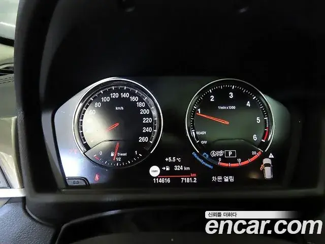 BMW X1 2021 — Photo 13/20