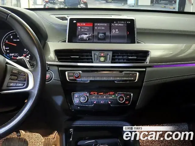 BMW X1 2021 — Photo 3/20