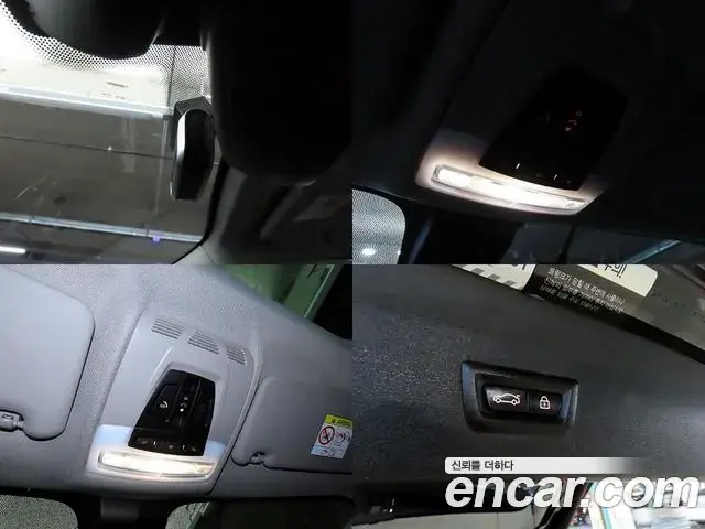 BMW X1 2021 — Photo 2/20
