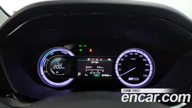 Kia Niro 2019 — Şəkil 15/20