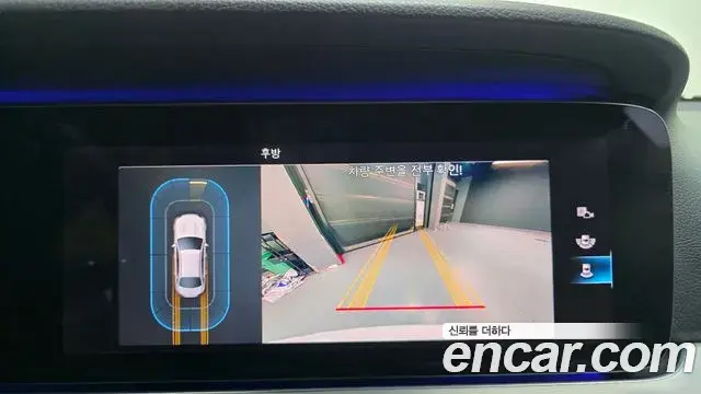 Mercedes-Benz E-Class 2020 — Photo 19/20