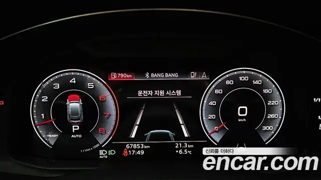 Audi Q8 2021 — Şəkil 12/20
