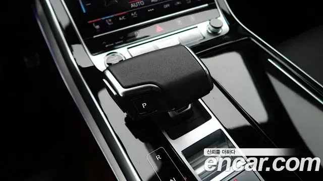 Audi Q8 2021 — Şəkil 6/20