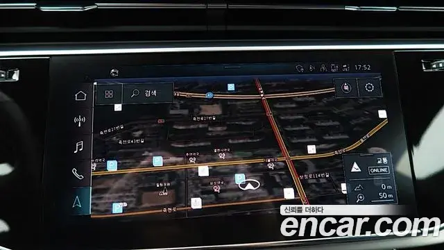 Audi Q8 2021 — Şəkil 15/20