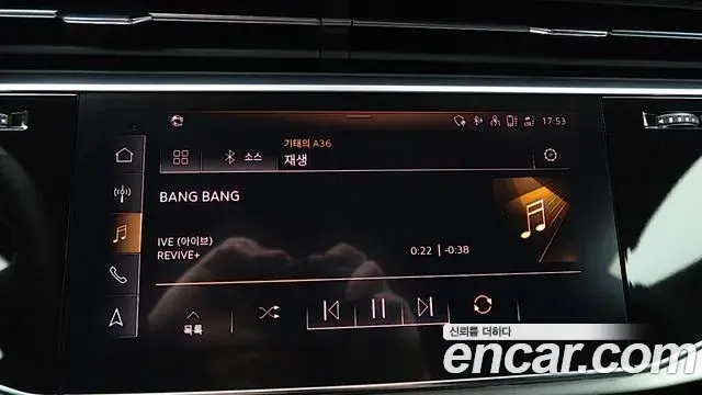 Audi Q8 2021 — Şəkil 19/20