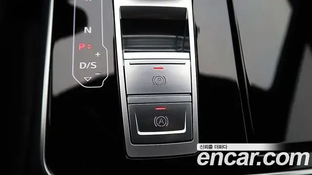 Audi Q8 2021 — Şəkil 5/20