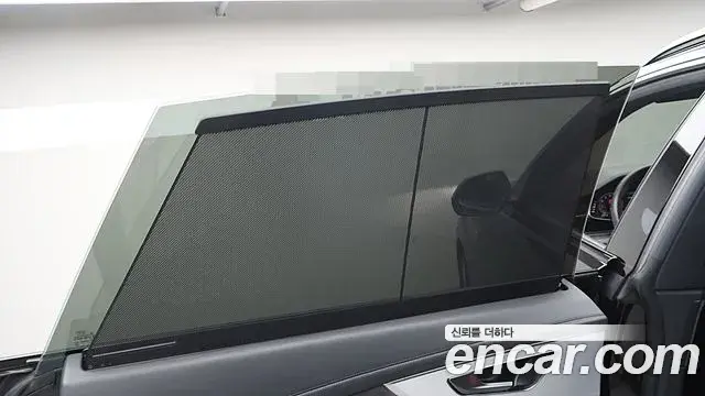 Audi Q8 2021 — Şəkil 10/20