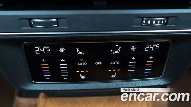 Audi Q8 2021 — Şəkil 7/20