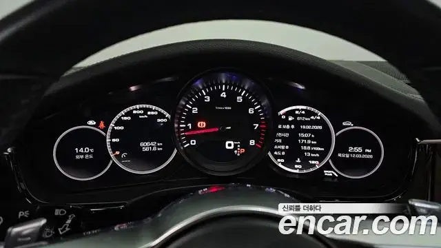 Porsche Panamera 2018 — ფოტო 4/20