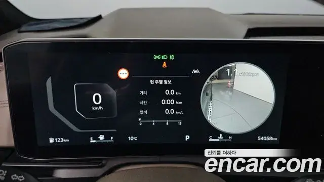 Kia Carnival 2024 — Photo 9/20