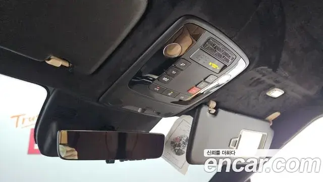 Kia Carnival 2024 — Photo 3/20