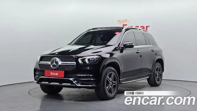 Mercedes-Benz GLE-Class 2020 — Şəkil 15/20