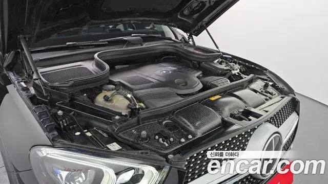 Mercedes-Benz GLE-Class 2020 — Şəkil 13/20