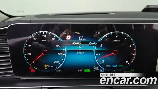 Mercedes-Benz GLE-Class 2020 — Şəkil 6/20
