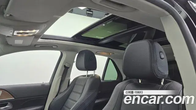 Mercedes-Benz GLE-Class 2020 — Şəkil 11/20