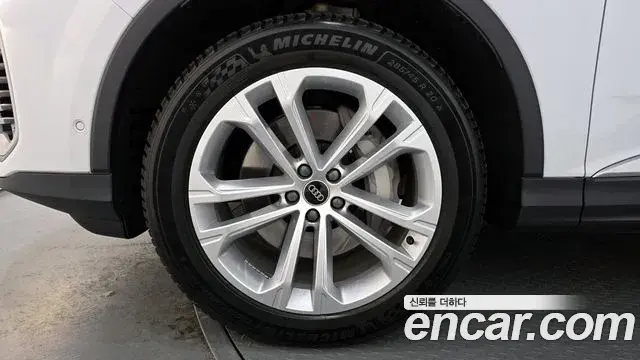 Audi Q7 2025 — ფოტო 10/21