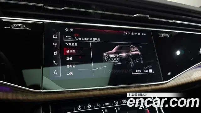 Audi Q7 2025 — ფოტო 21/21