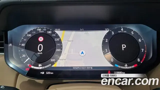 Land Rover Range Rover 2025 — Şəkil 15/20