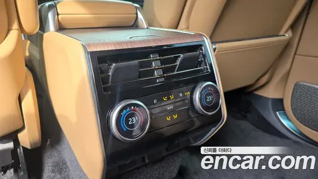 Land Rover Range Rover 2025 — Şəkil 9/20