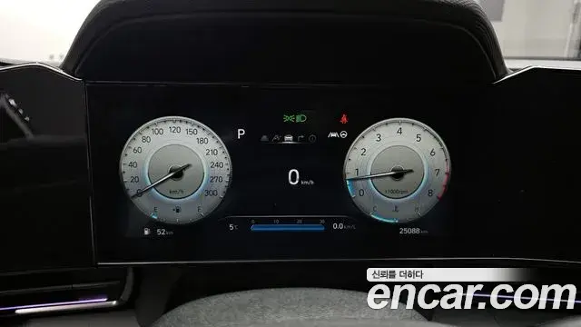 Hyundai The New Avante Hybrid 2022 — Photo 14/20