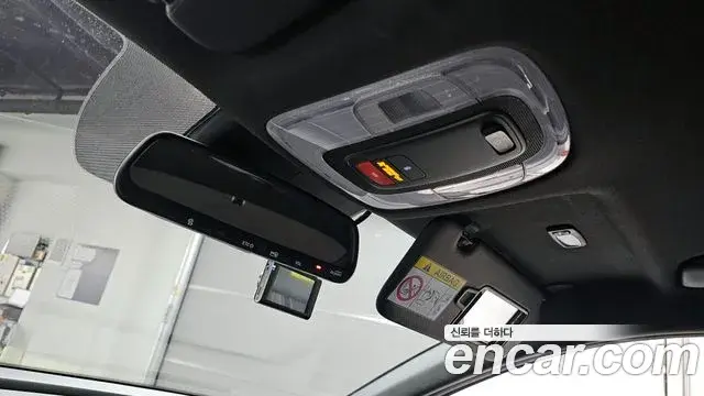 Hyundai The New Avante Hybrid 2022 — Photo 6/20