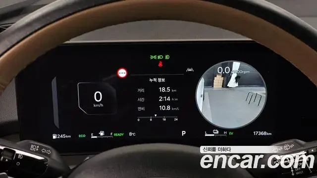 Kia Sorento 2025 — Photo 5/20