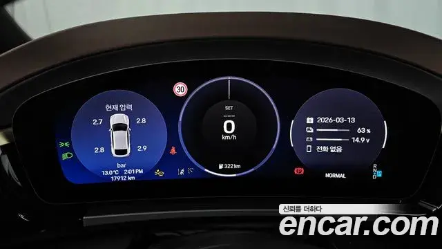 Porsche Macan EV 2025 — Şəkil 5/20