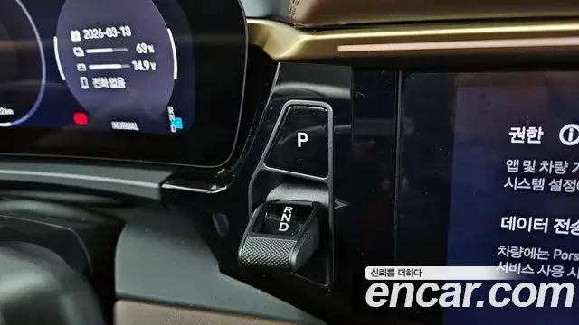Porsche Macan EV 2025 — Şəkil 10/20
