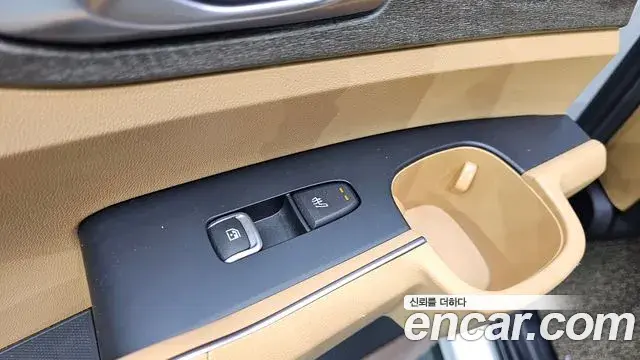 Kia Sorento 2021 — Photo 20/20