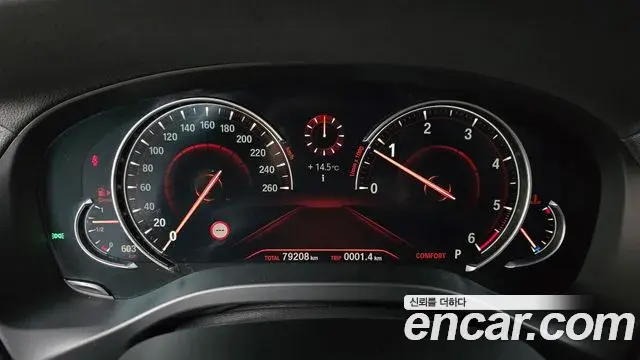 BMW X3 2018 — Şəkil 10/20