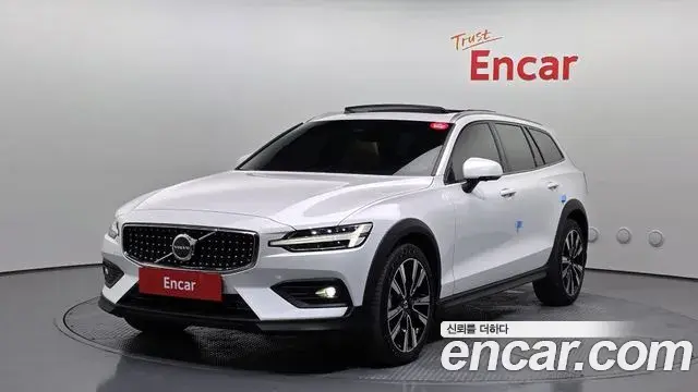 Volvo V60 Cross Country 2023 — Şəkil 18/20