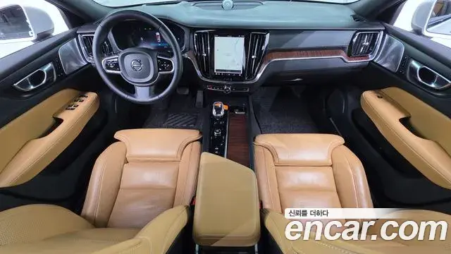 Volvo V60 Cross Country 2023 — Şəkil 15/20