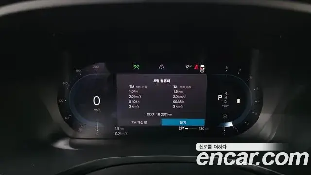 Volvo V60 Cross Country 2023 — Şəkil 6/20
