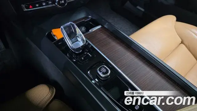 Volvo V60 Cross Country 2023 — Şəkil 3/20