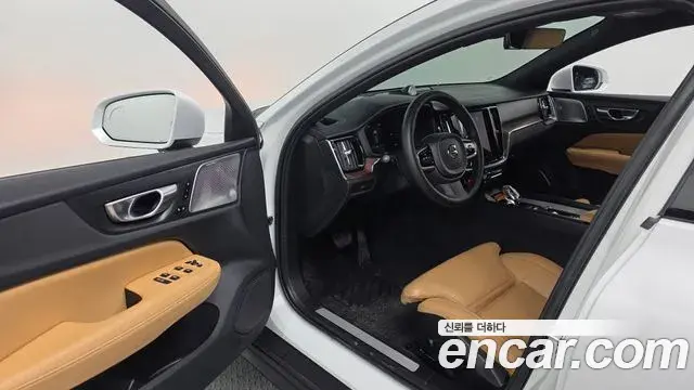 Volvo V60 Cross Country 2023 — Şəkil 1/20