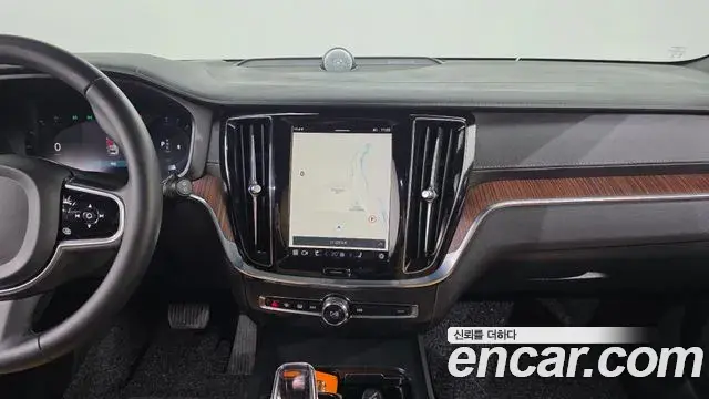 Volvo V60 Cross Country 2023 — Şəkil 20/20